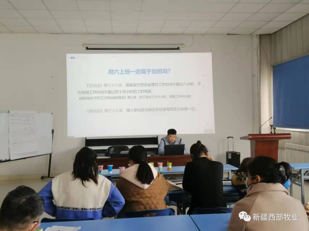 我為群眾辦實事丨花園乳業(yè)組織開展“尊法守法·攜手筑夢”服務員工法律知識培訓活動